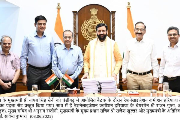 रेशनलाइजेशन कमीशन ने मुख्यमंत्री नायब सिंह सैनी को सौंपी 18 रिपोर्ट